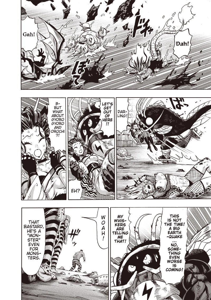One-Punch Man Chapter 107 - Page 21