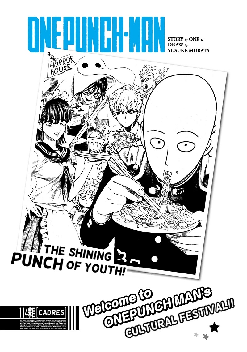 One-Punch Man Chapter 108 - Page 1