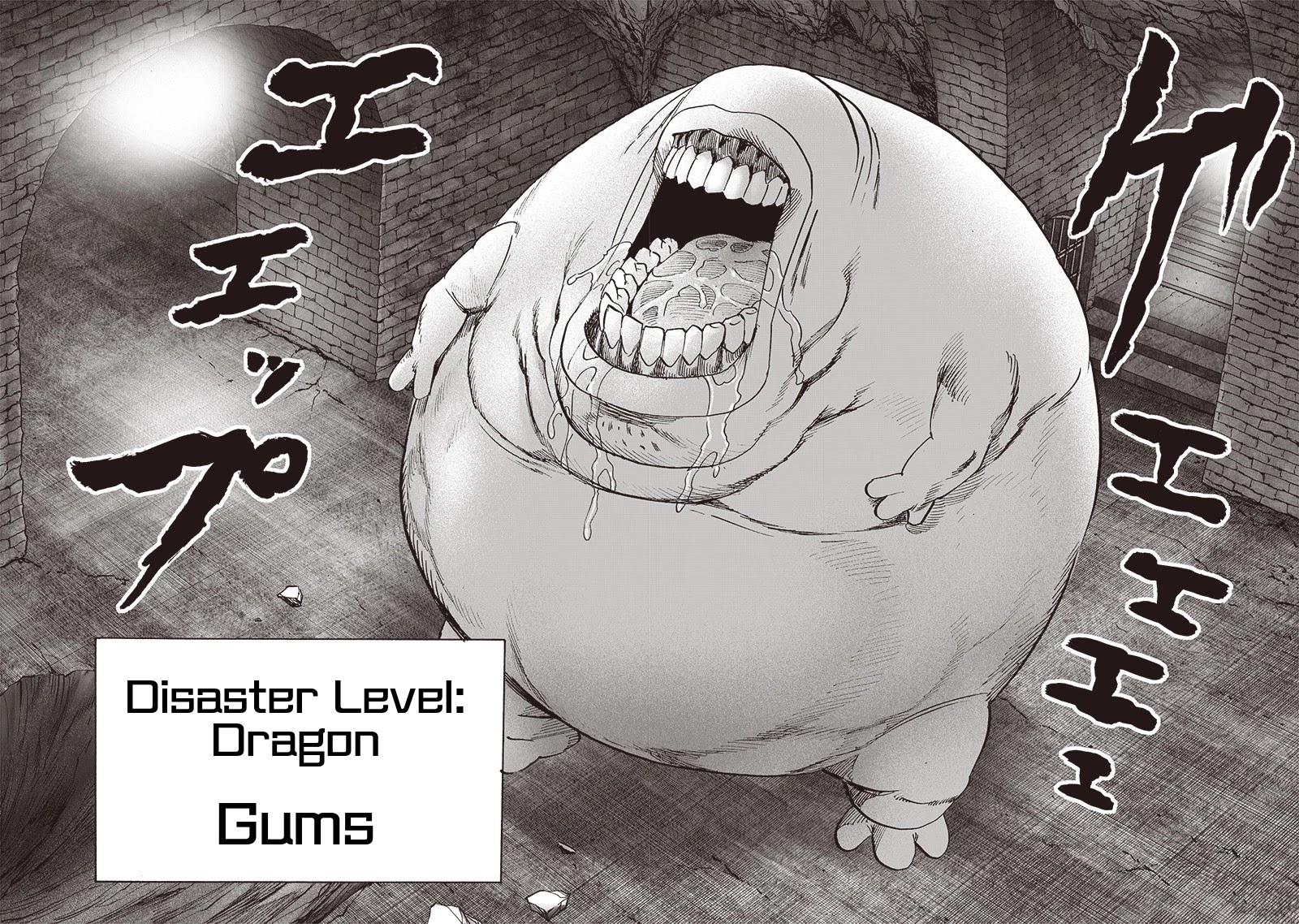 One-Punch Man Chapter 108 - Page 6