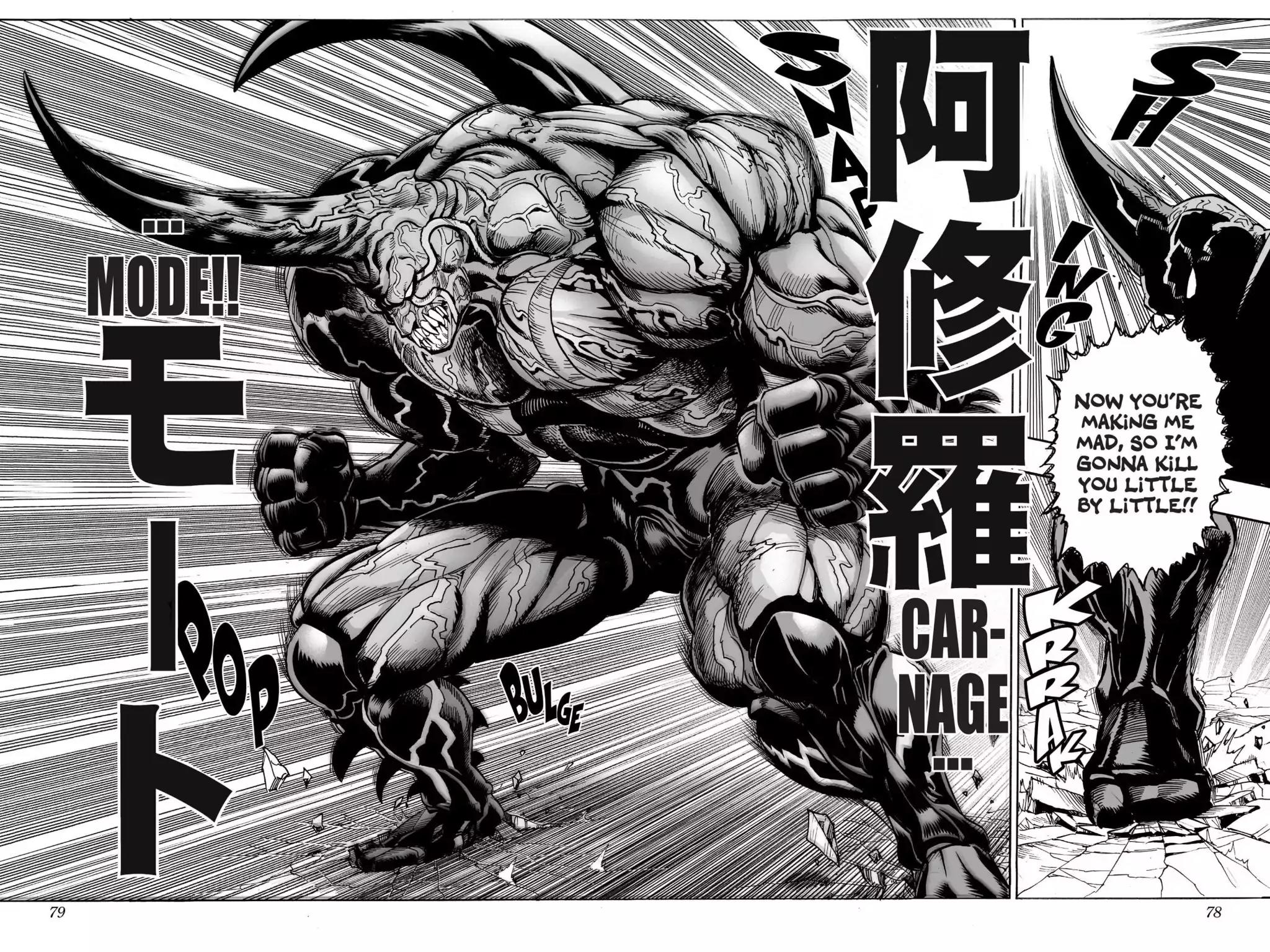 One-Punch Man Chapter 11 - Page 13