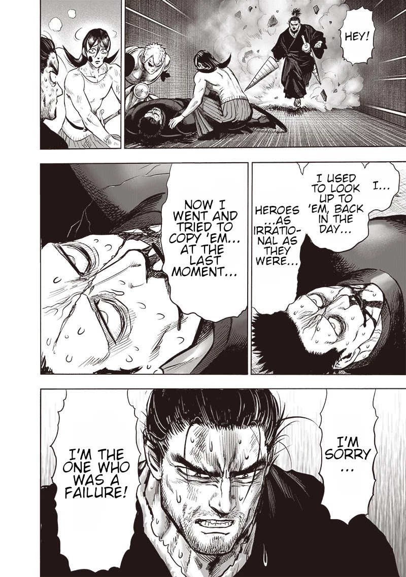 One-Punch Man Chapter 110 - Page 20