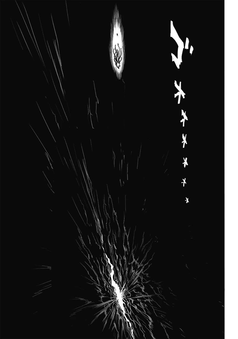 One-Punch Man Chapter 112 - Page 12