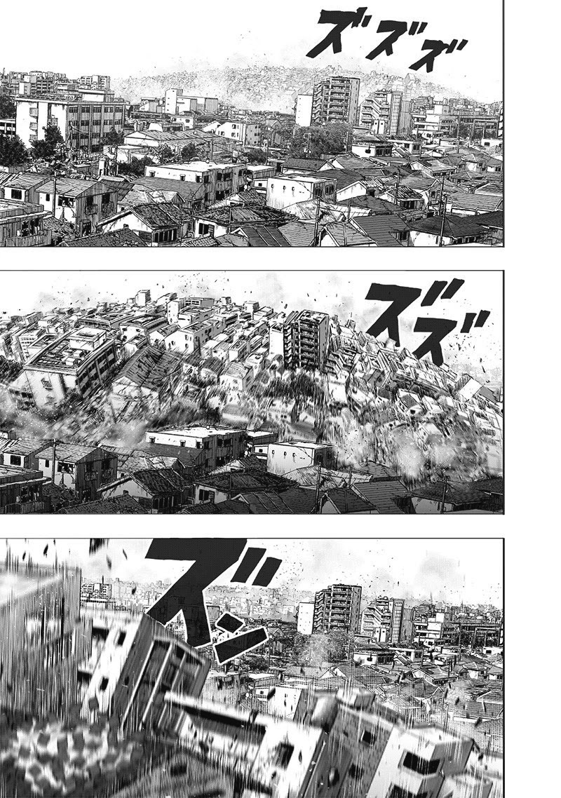 One-Punch Man Chapter 112 - Page 29