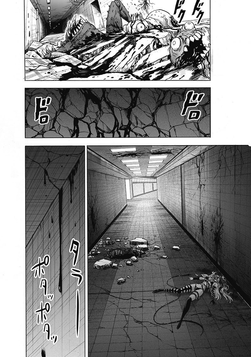 One-Punch Man Chapter 113 - Page 3