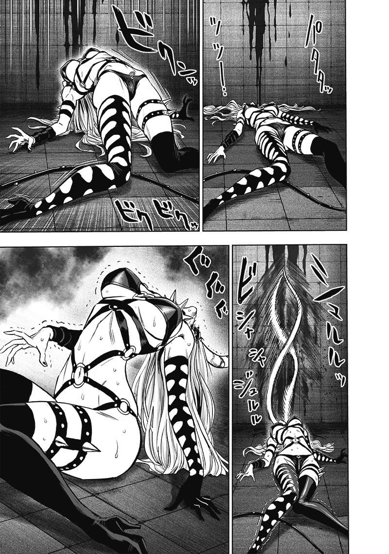 One-Punch Man Chapter 113 - Page 4