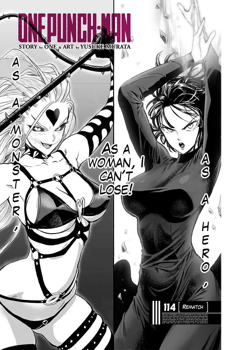 One-Punch Man Chapter 114 - Page 1