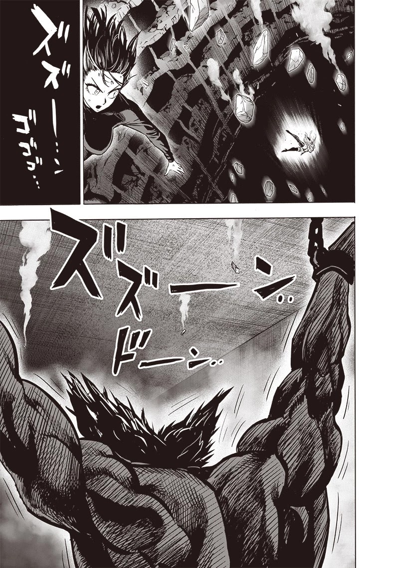 One-Punch Man Chapter 114 - Page 34