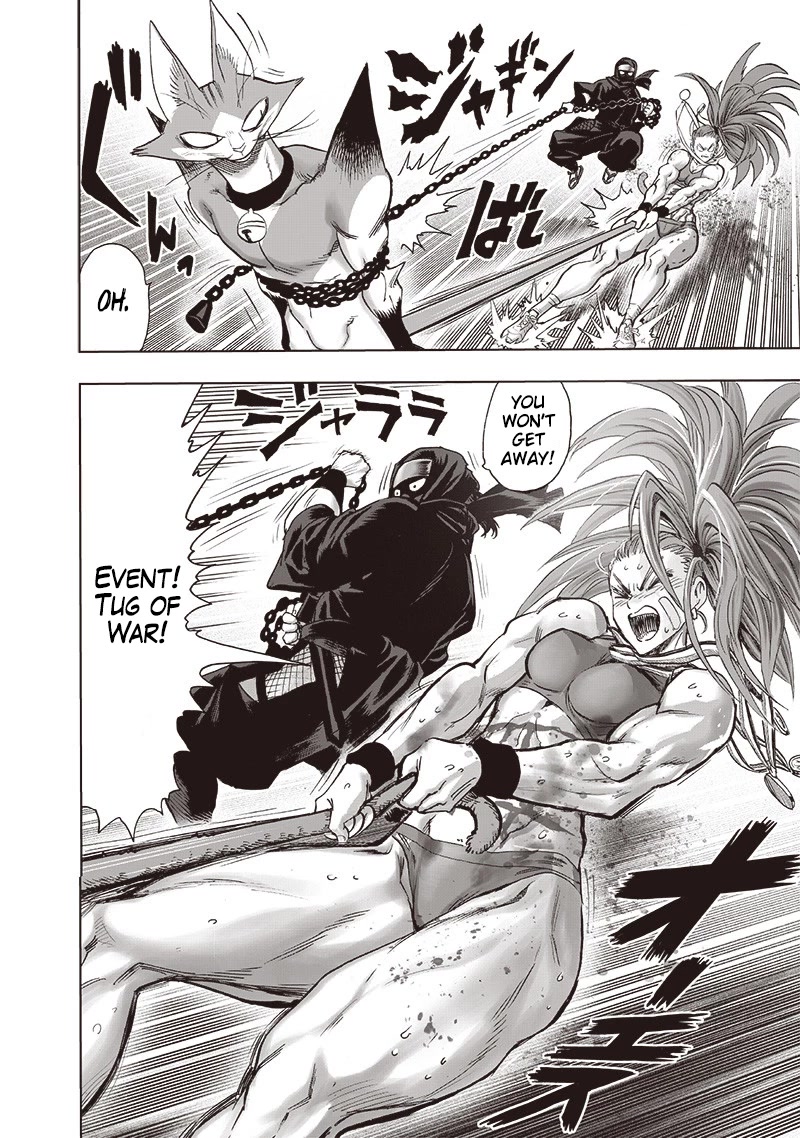 One-Punch Man Chapter 116 - Page 16