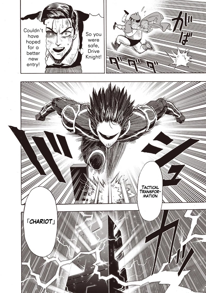 One-Punch Man Chapter 117 - Page 20