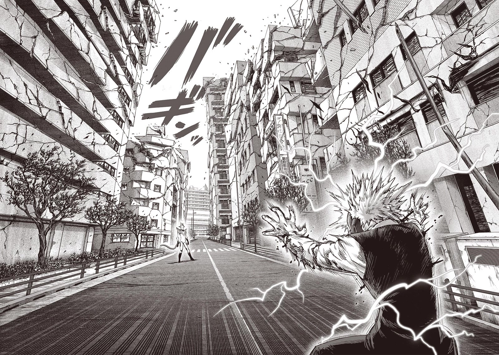 One-Punch Man Chapter 117 - Page 5