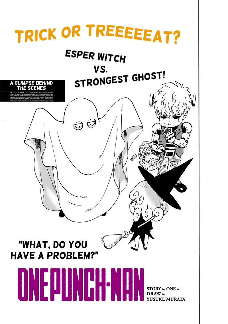 One-Punch Man Chapter 119 - Page 1