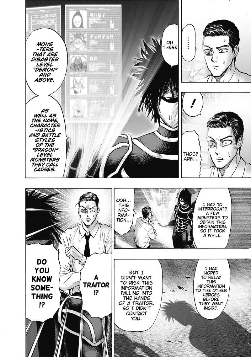 One-Punch Man Chapter 119 - Page 7