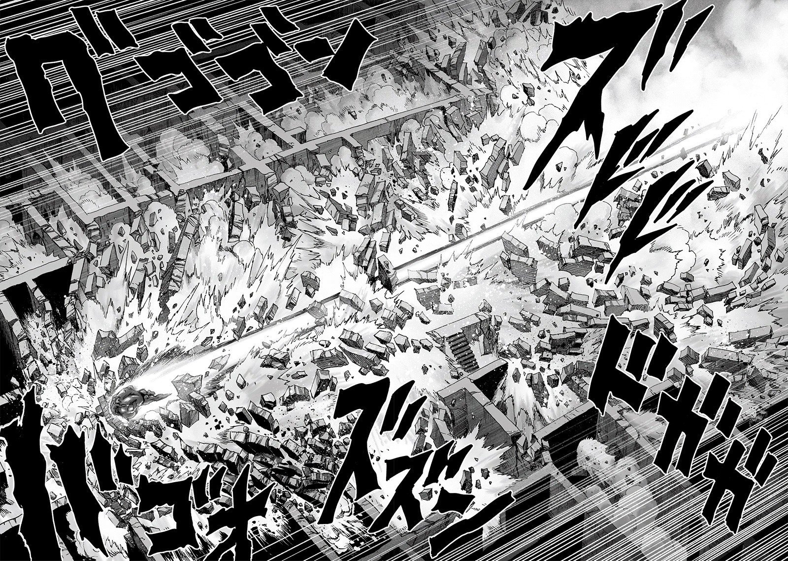 One-Punch Man Chapter 126.2 - Page 20