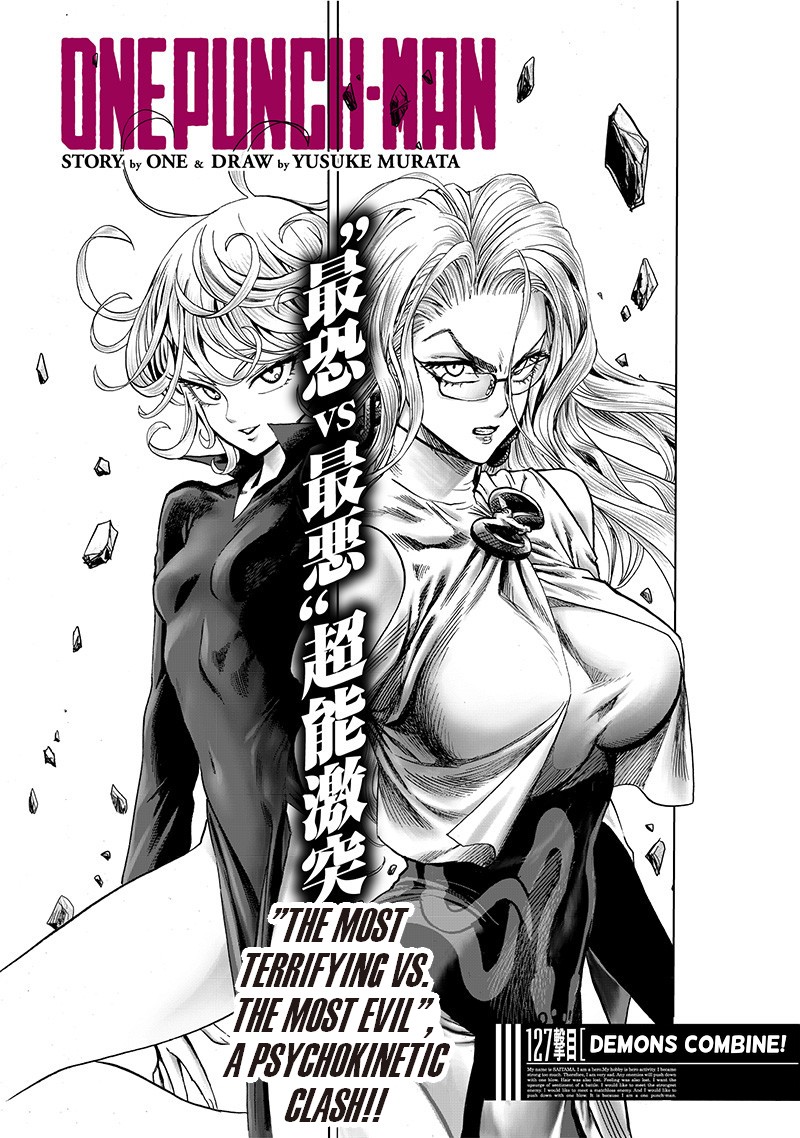 One-Punch Man Chapter 127 - Page 1