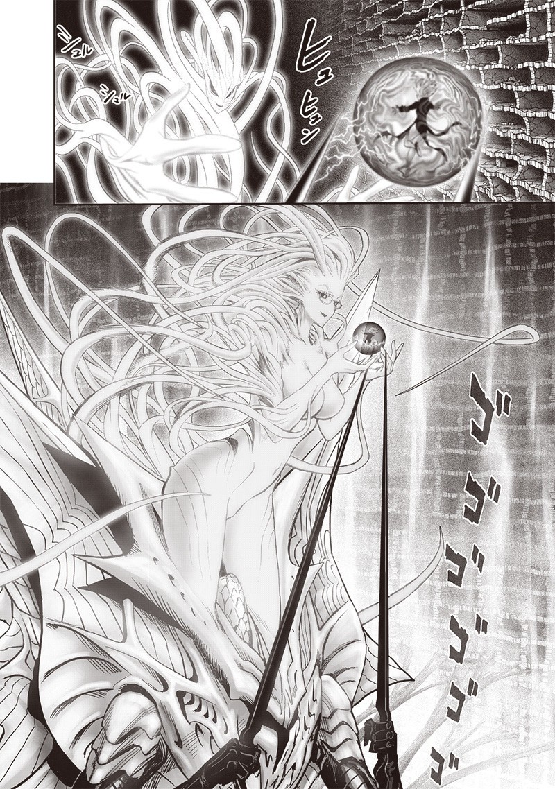 One-Punch Man Chapter 128 - Page 17