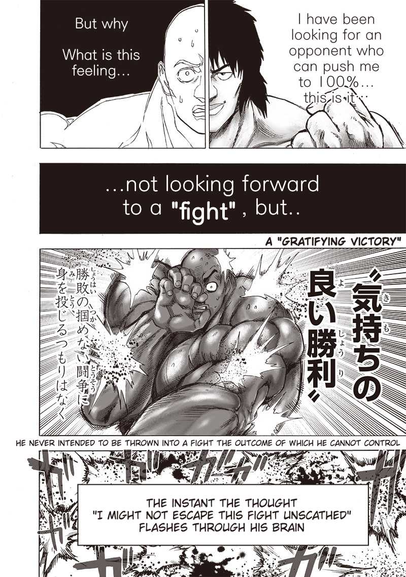 One-Punch Man Chapter 129 - Page 16