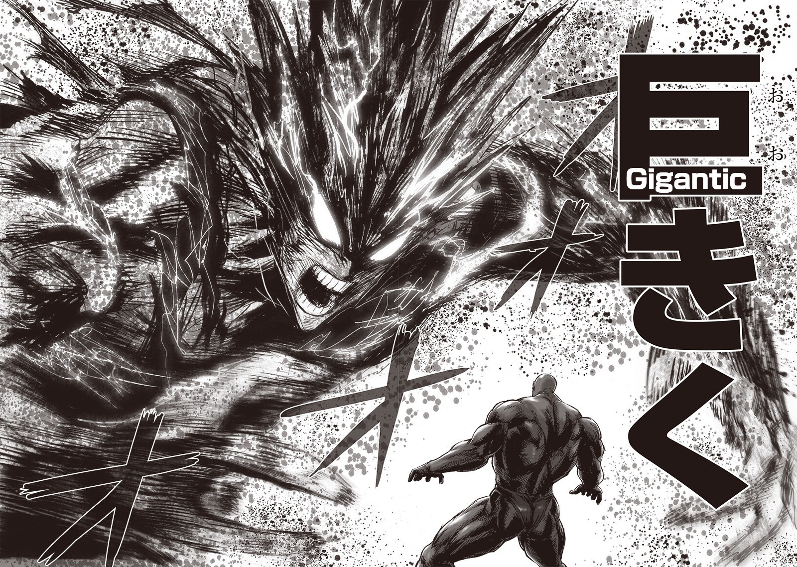 One-Punch Man Chapter 129 - Page 18