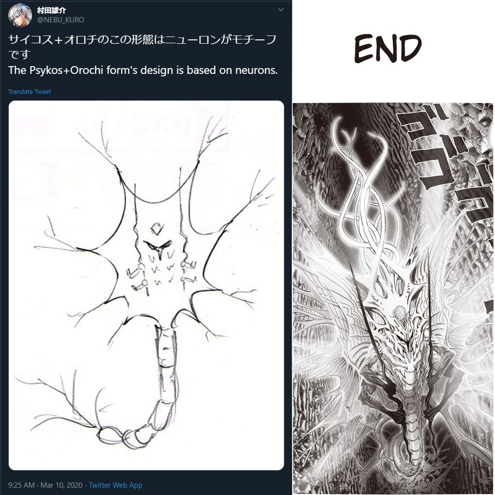 One-Punch Man Chapter 129 - Page 27