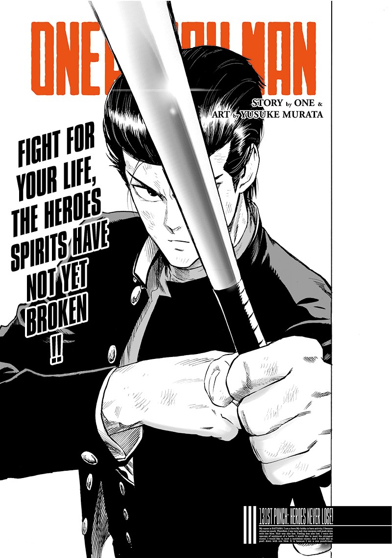 One-Punch Man Chapter 131 - Page 1