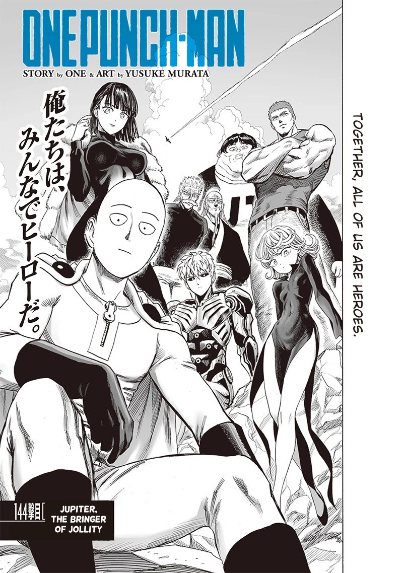 One-Punch Man Chapter 143 - Page 1