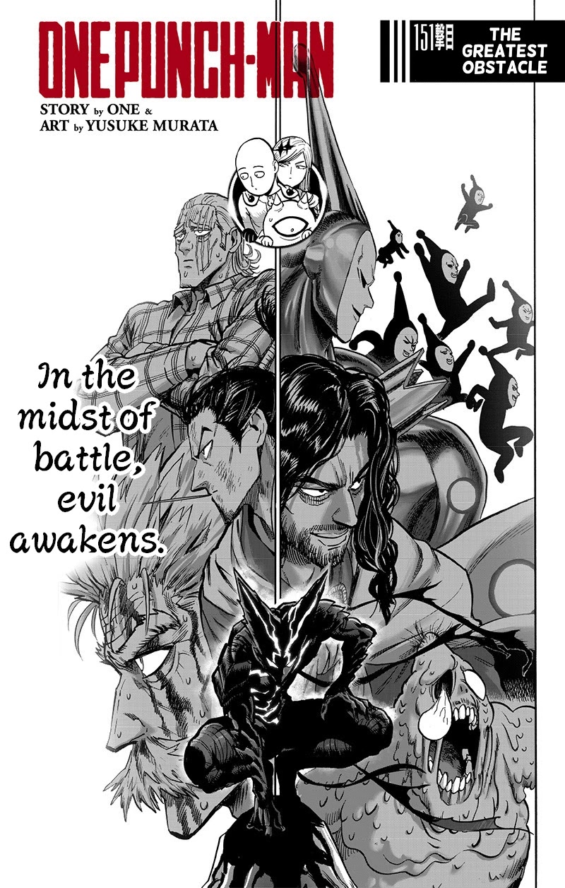 One-Punch Man Chapter 151 - Page 1
