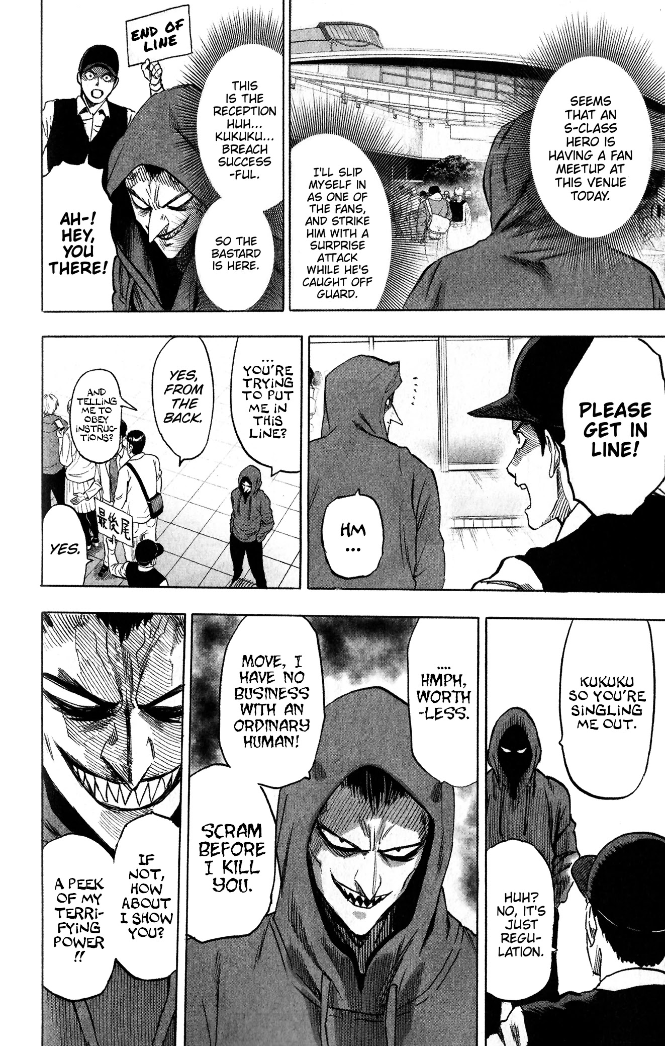 One-Punch Man Chapter 154.6 - Page 4