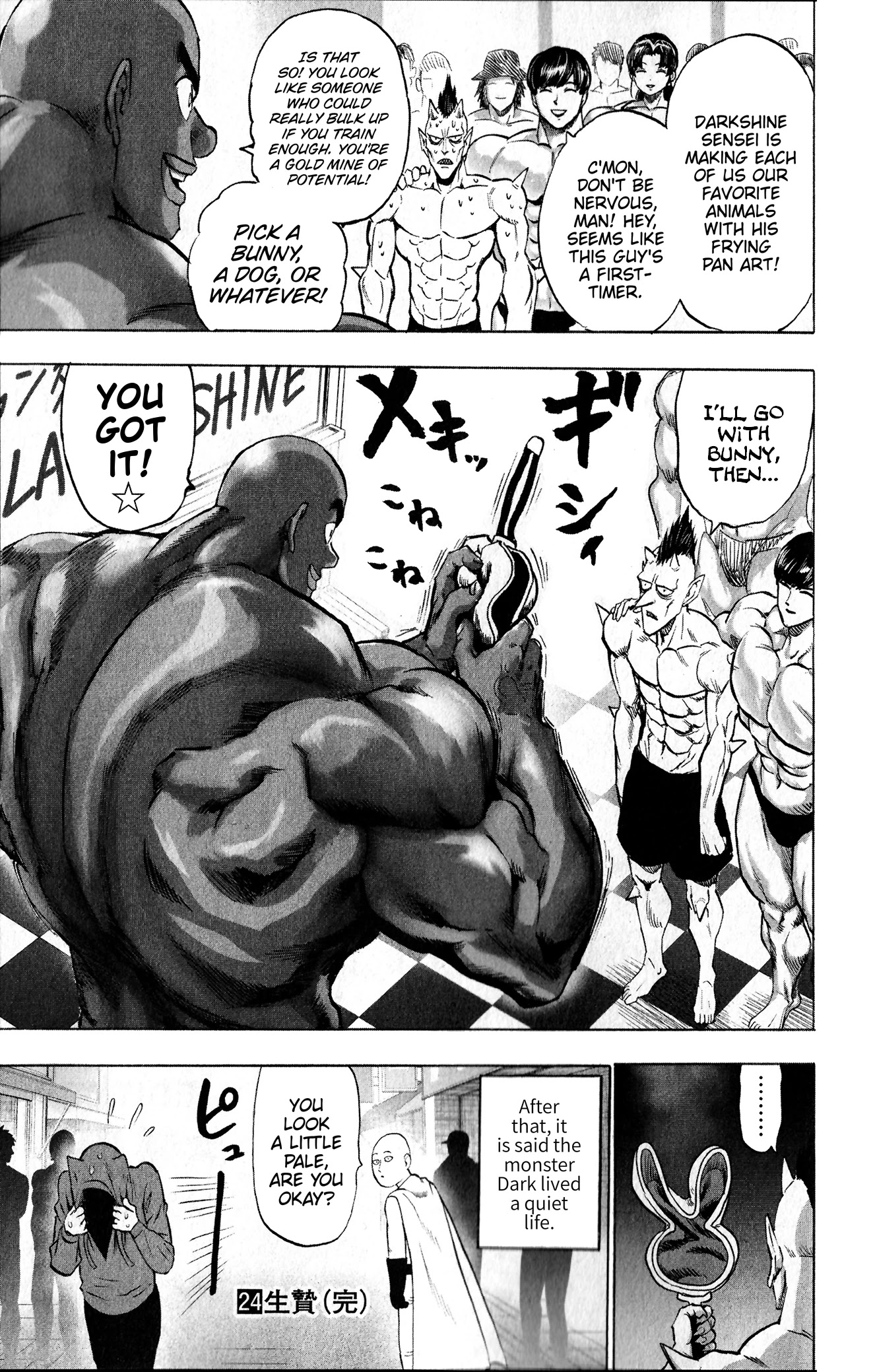 One-Punch Man Chapter 154.6 - Page 7