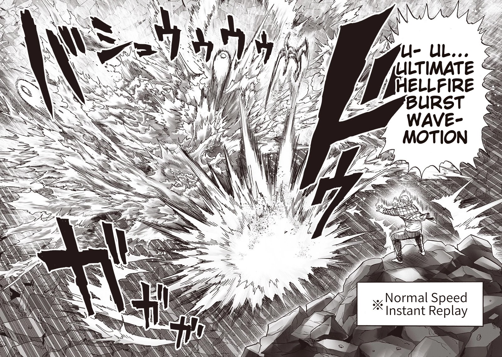 One-Punch Man Chapter 154 - Page 27