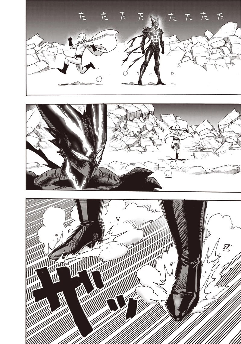 One-Punch Man Chapter 155 - Page 7