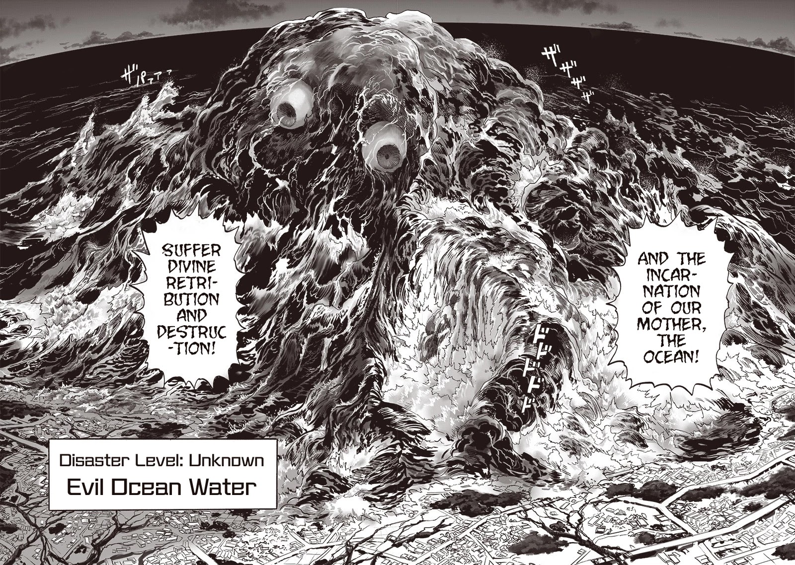 One-Punch Man Chapter 156 - Page 41