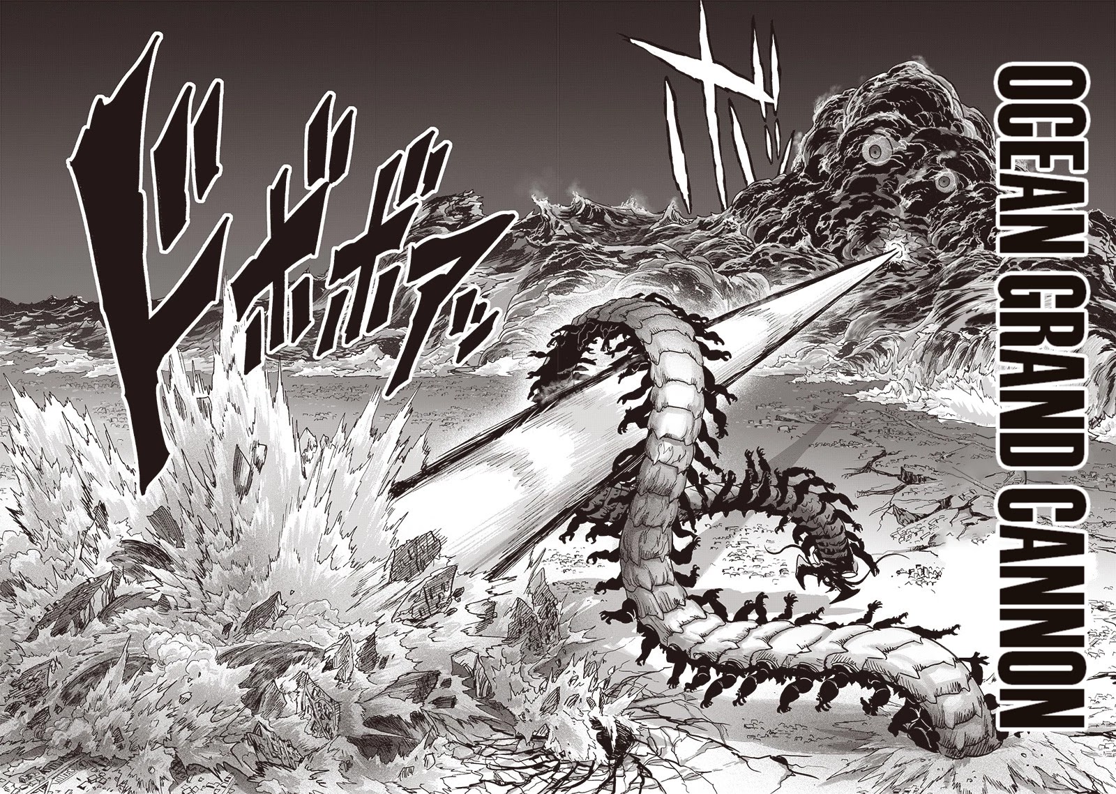 One-Punch Man Chapter 157 - Page 9