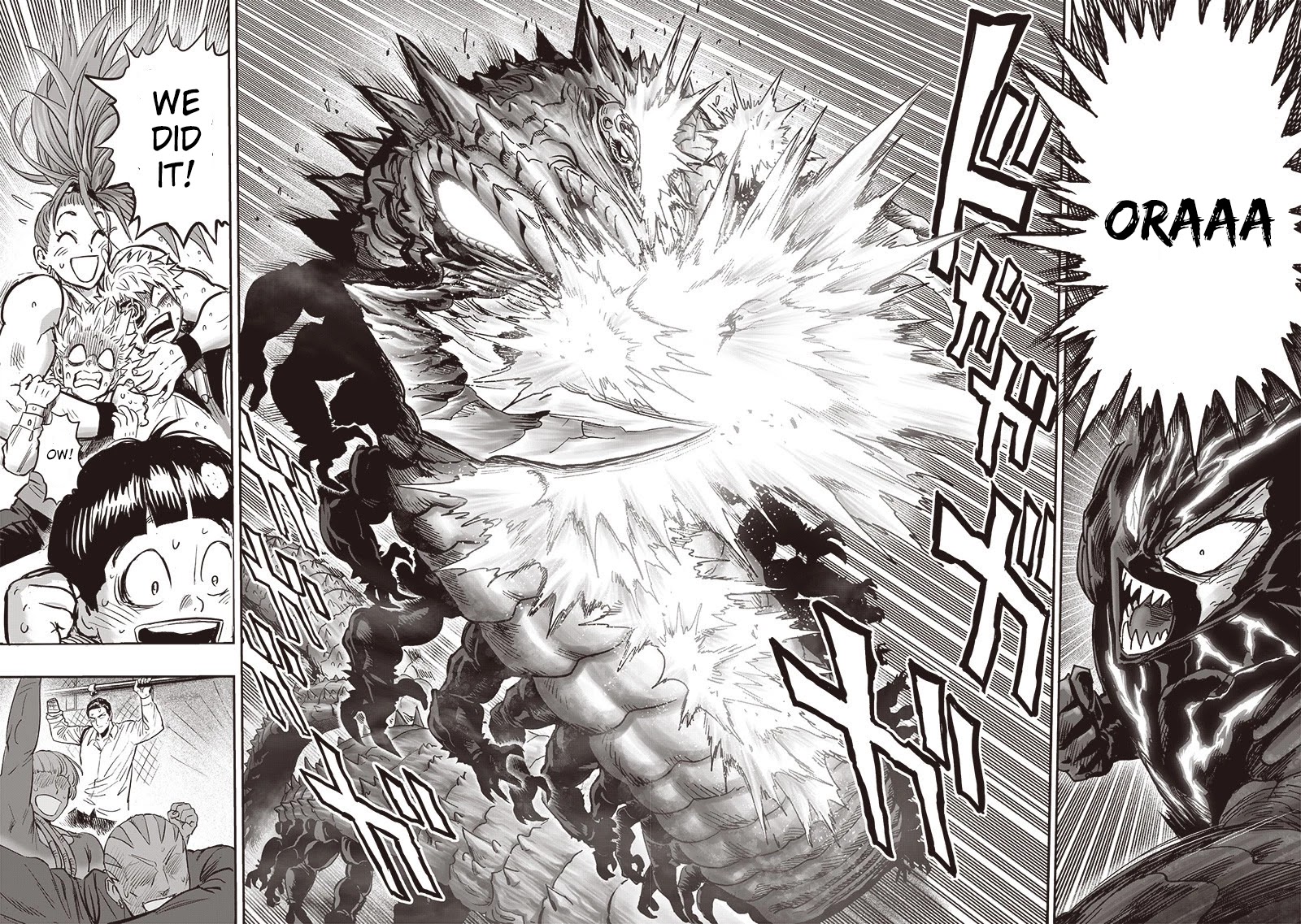 One-Punch Man Chapter 158 - Page 19