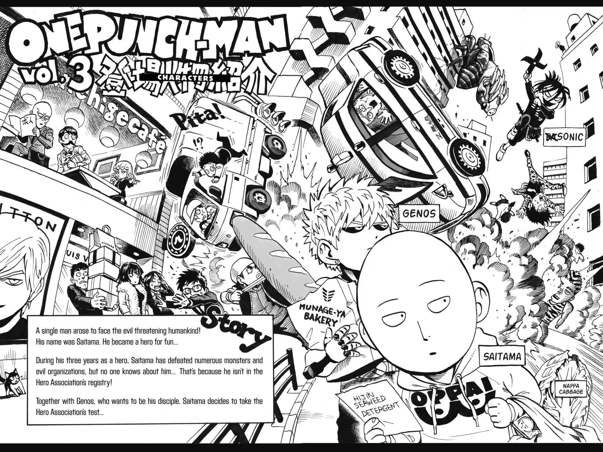 One-Punch Man Chapter 16 - Page 5