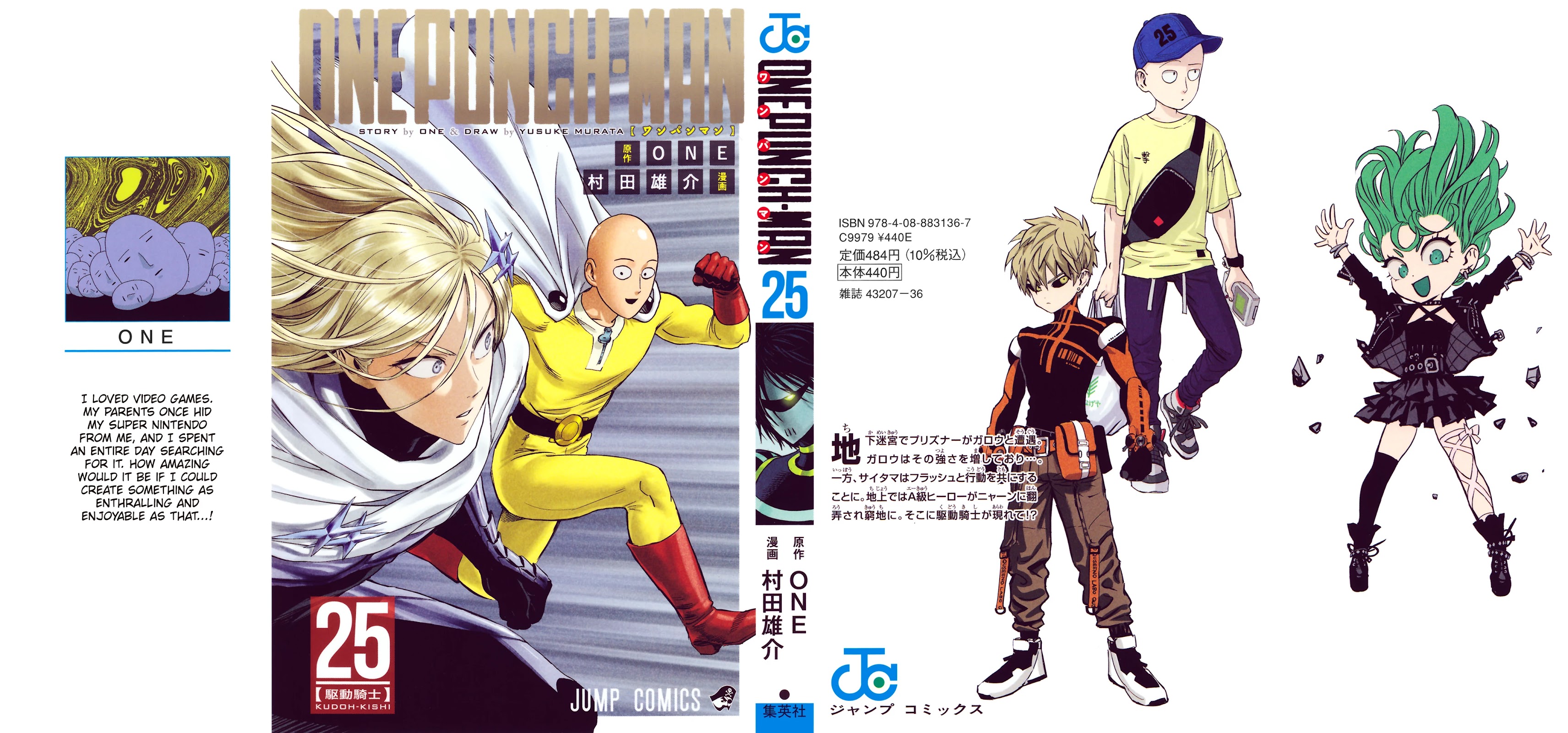 One-Punch Man Chapter 163.5 - Page 1