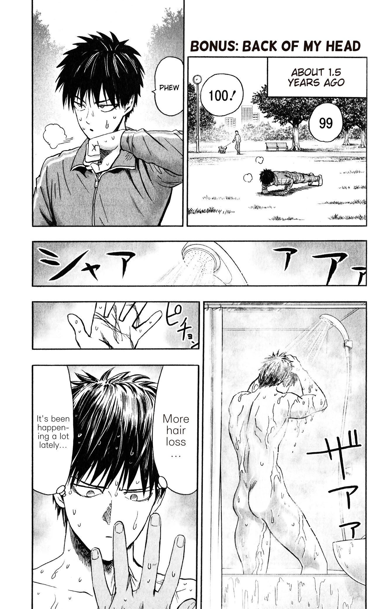 One-Punch Man Chapter 163.5 - Page 3