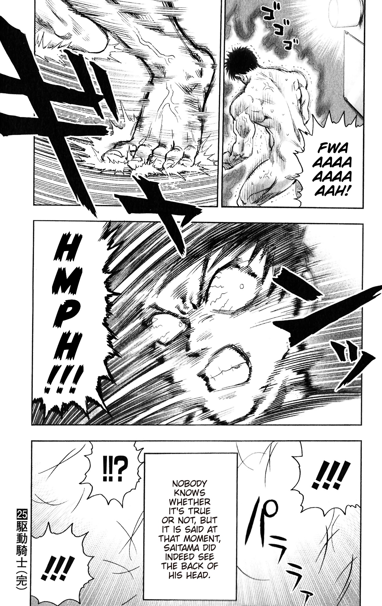 One-Punch Man Chapter 163.5 - Page 5