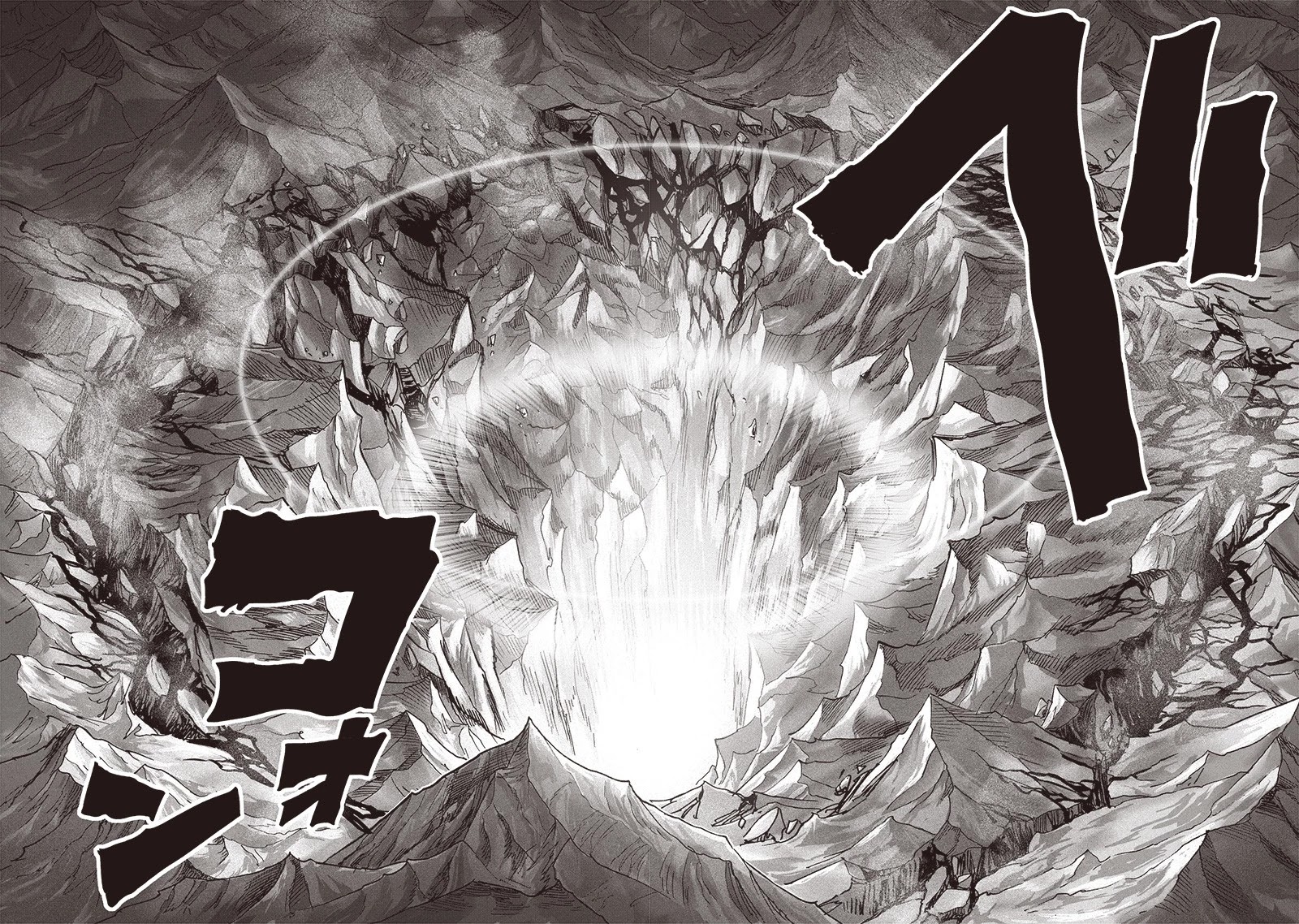 One-Punch Man Chapter 164 - Page 13