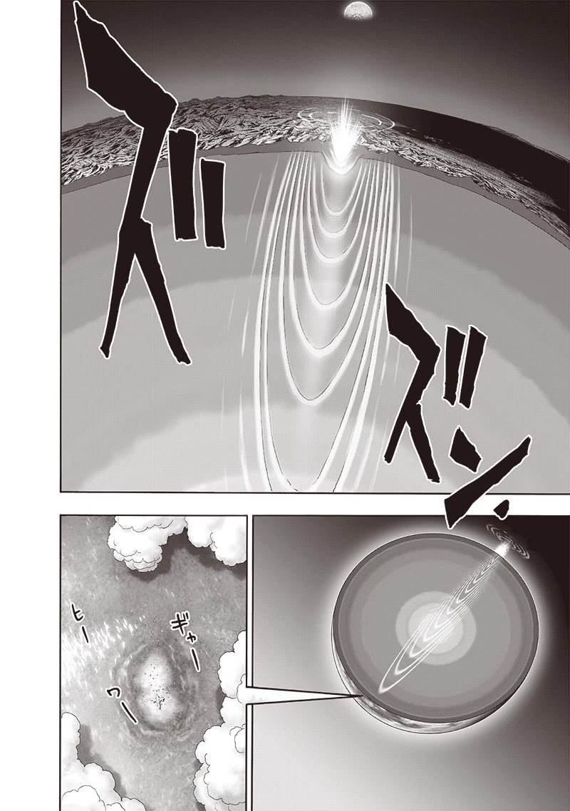 One-Punch Man Chapter 164 - Page 14
