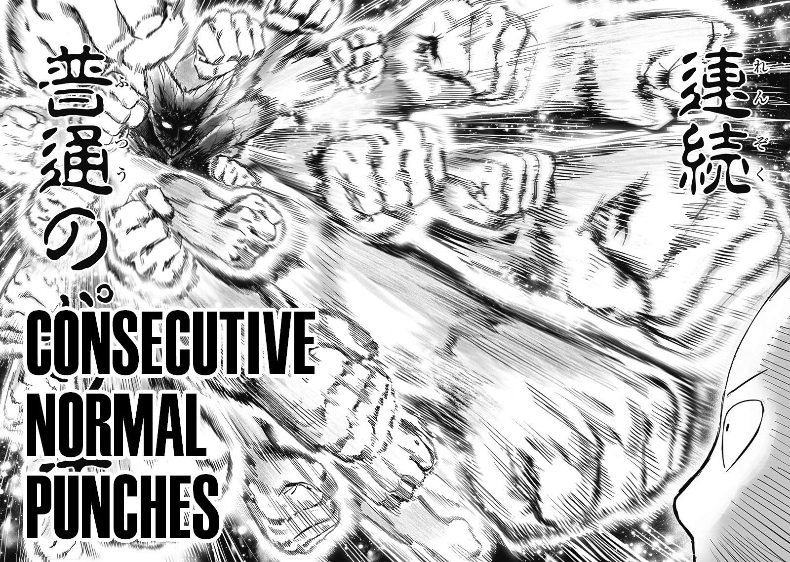 One-Punch Man Chapter 165 - Page 15