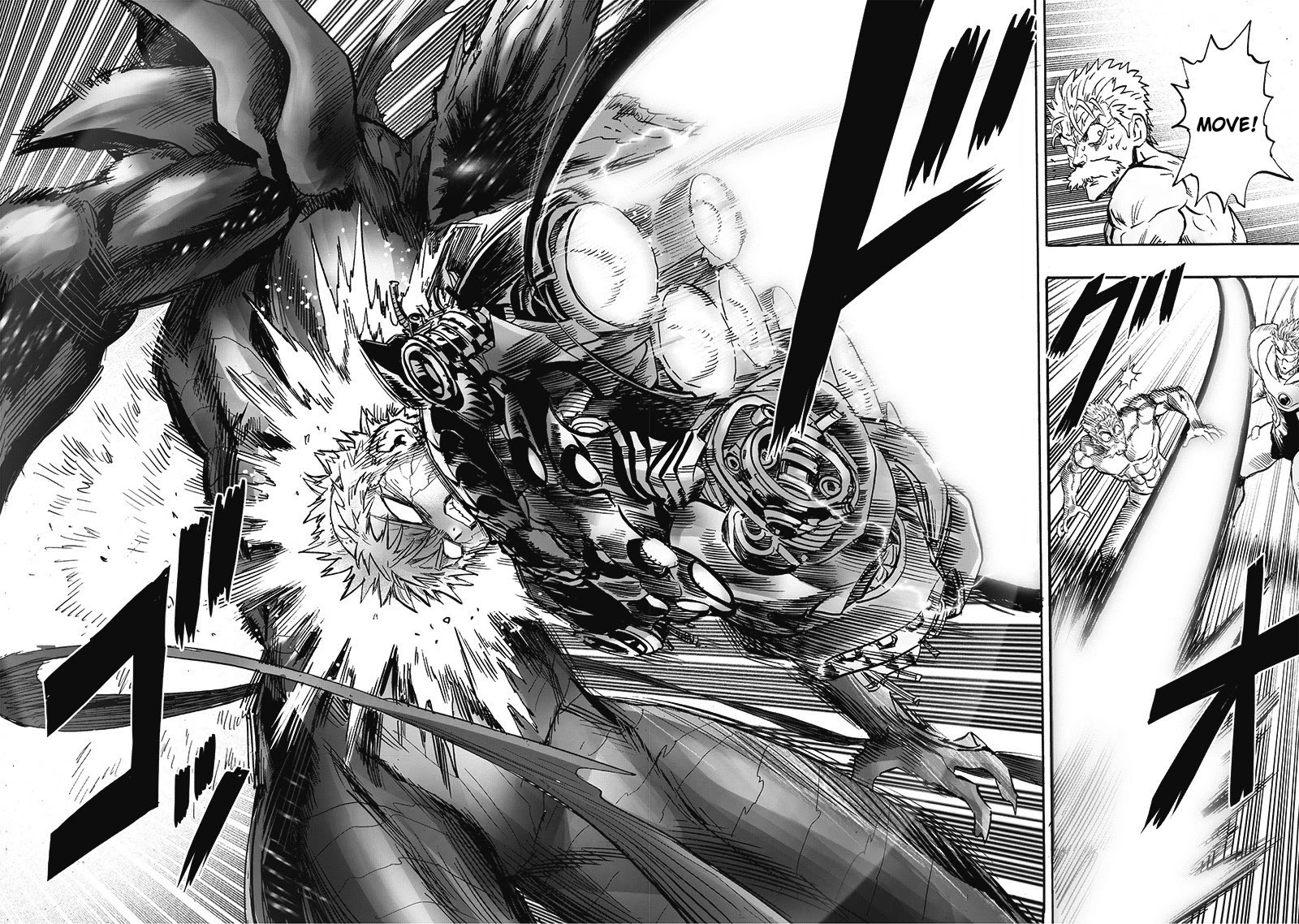 One-Punch Man Chapter 166 - Page 15