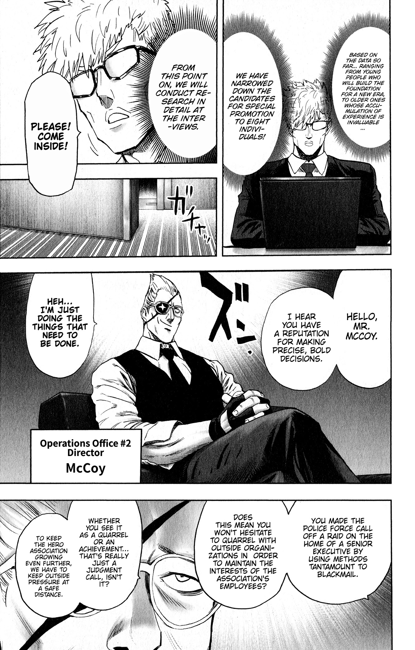 One-Punch Man Chapter 167.5 - Page 4