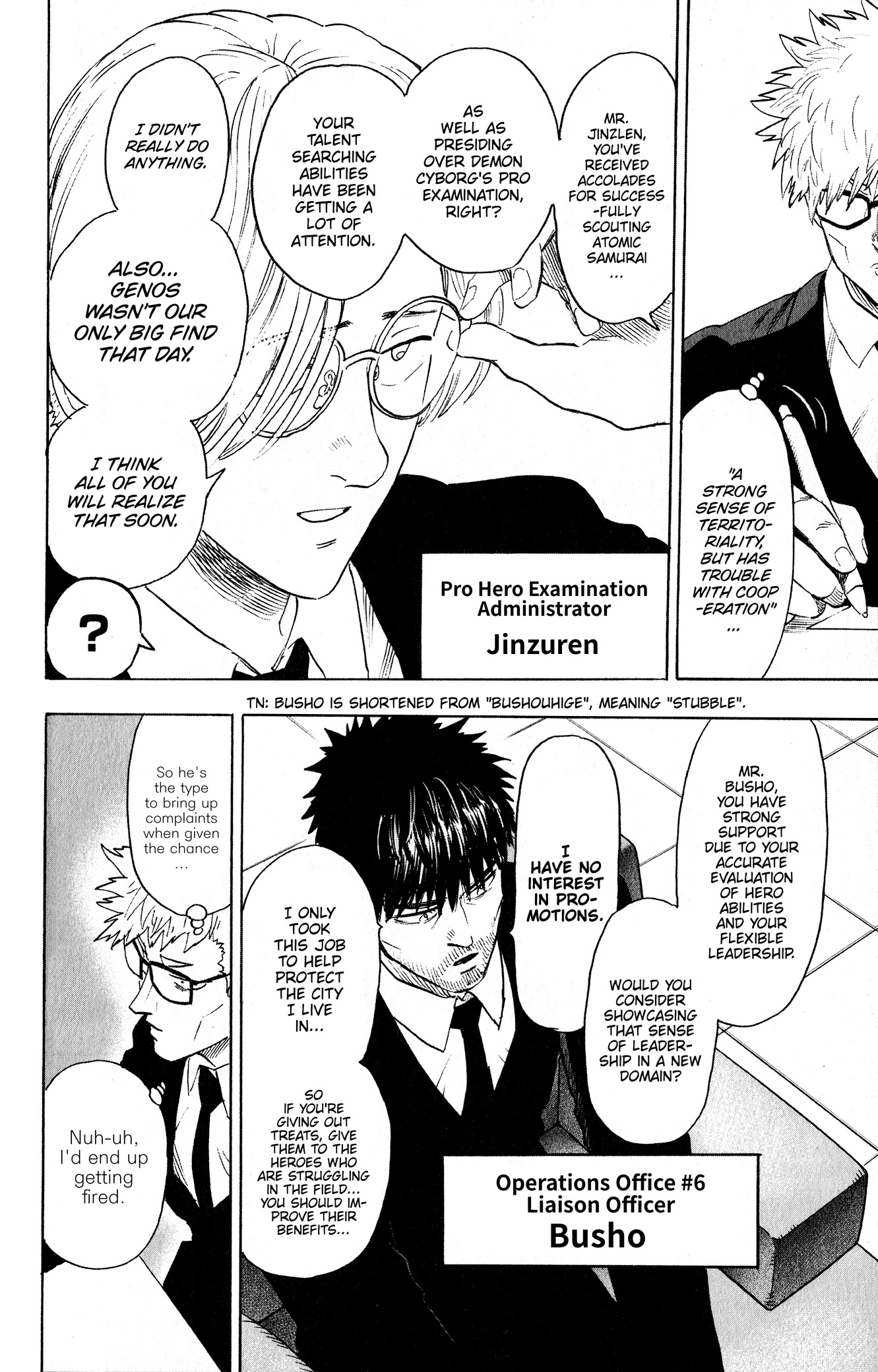 One-Punch Man Chapter 167.5 - Page 5