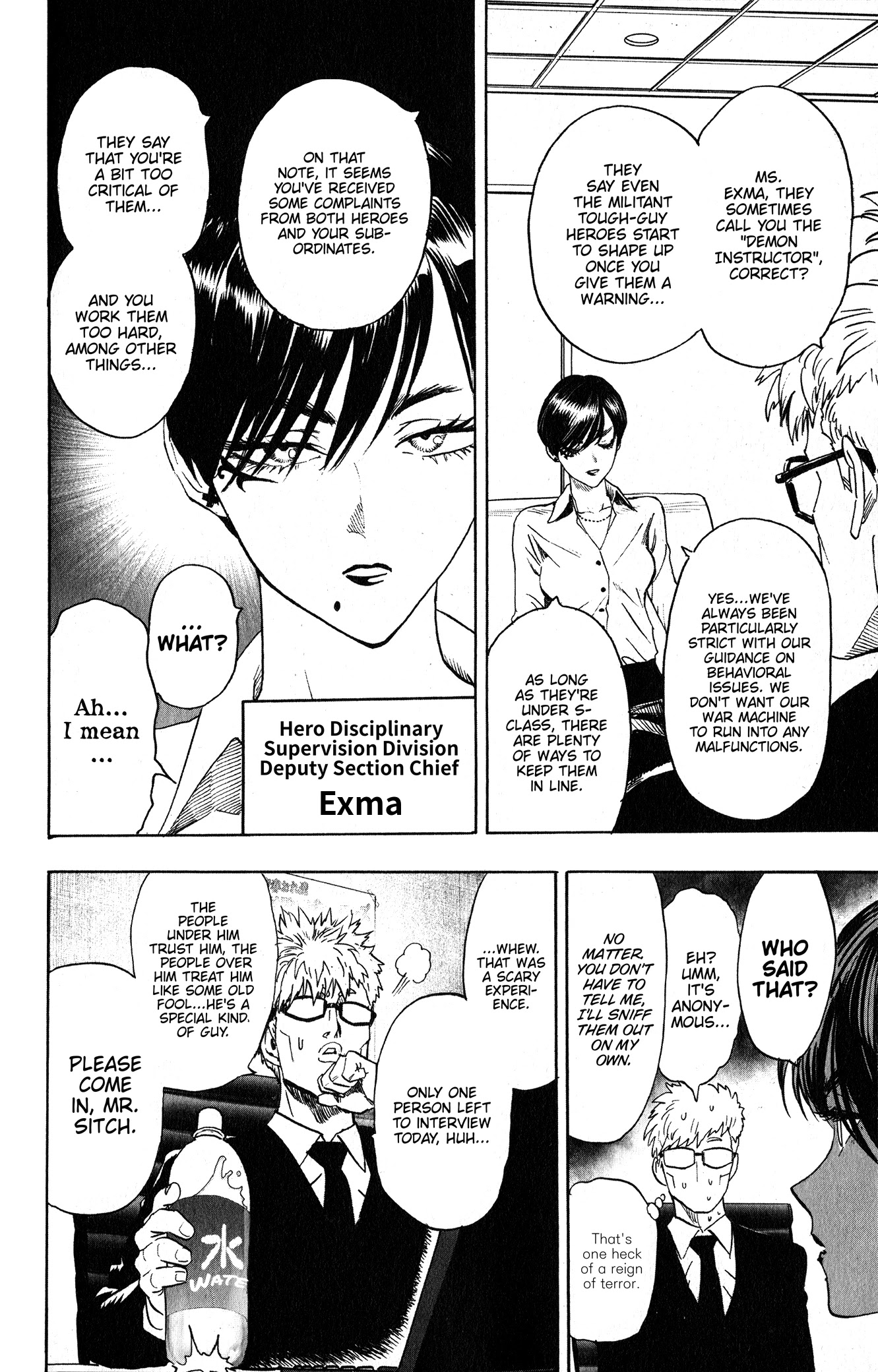 One-Punch Man Chapter 167.5 - Page 7