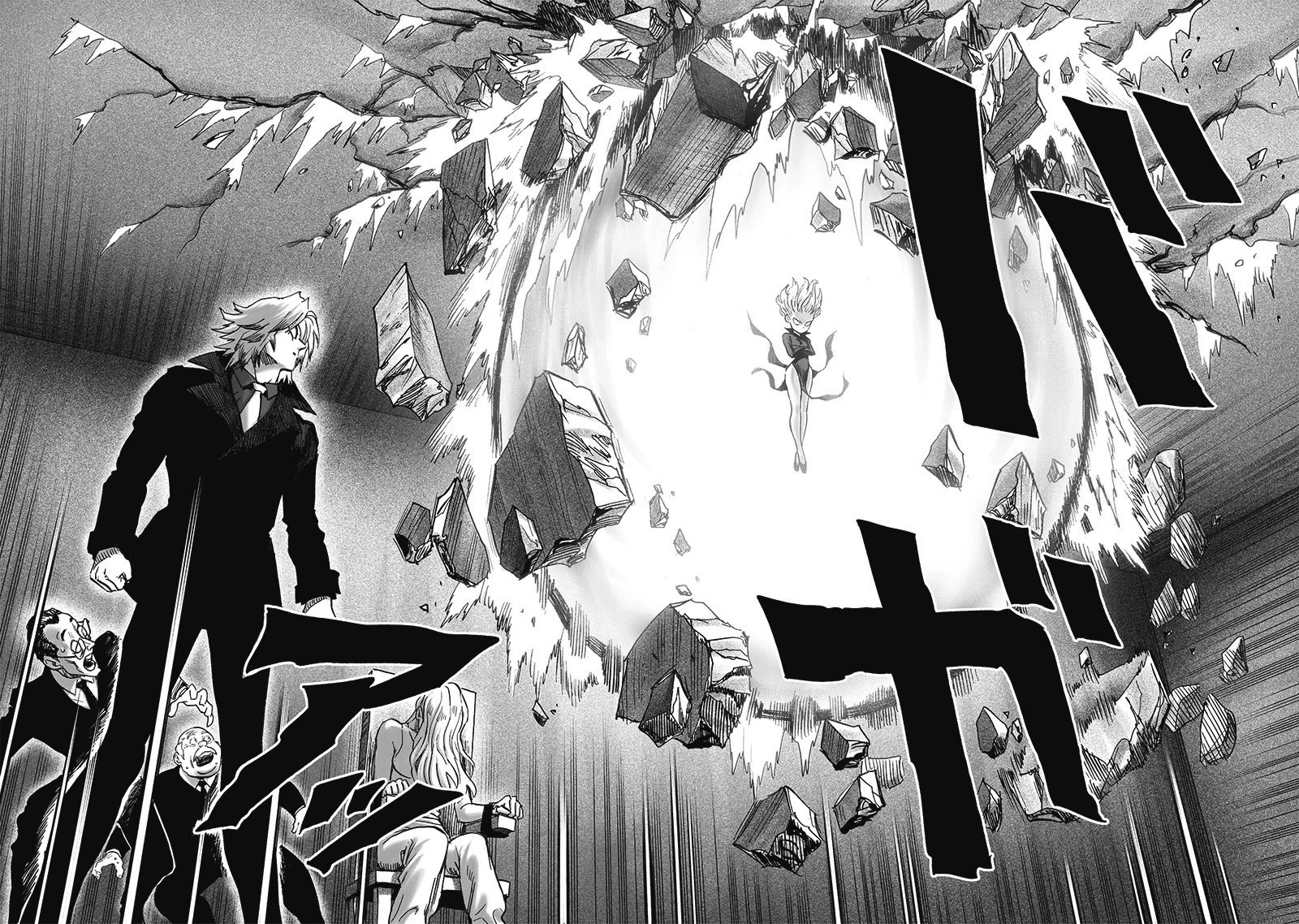 One-Punch Man Chapter 176 - Page 17