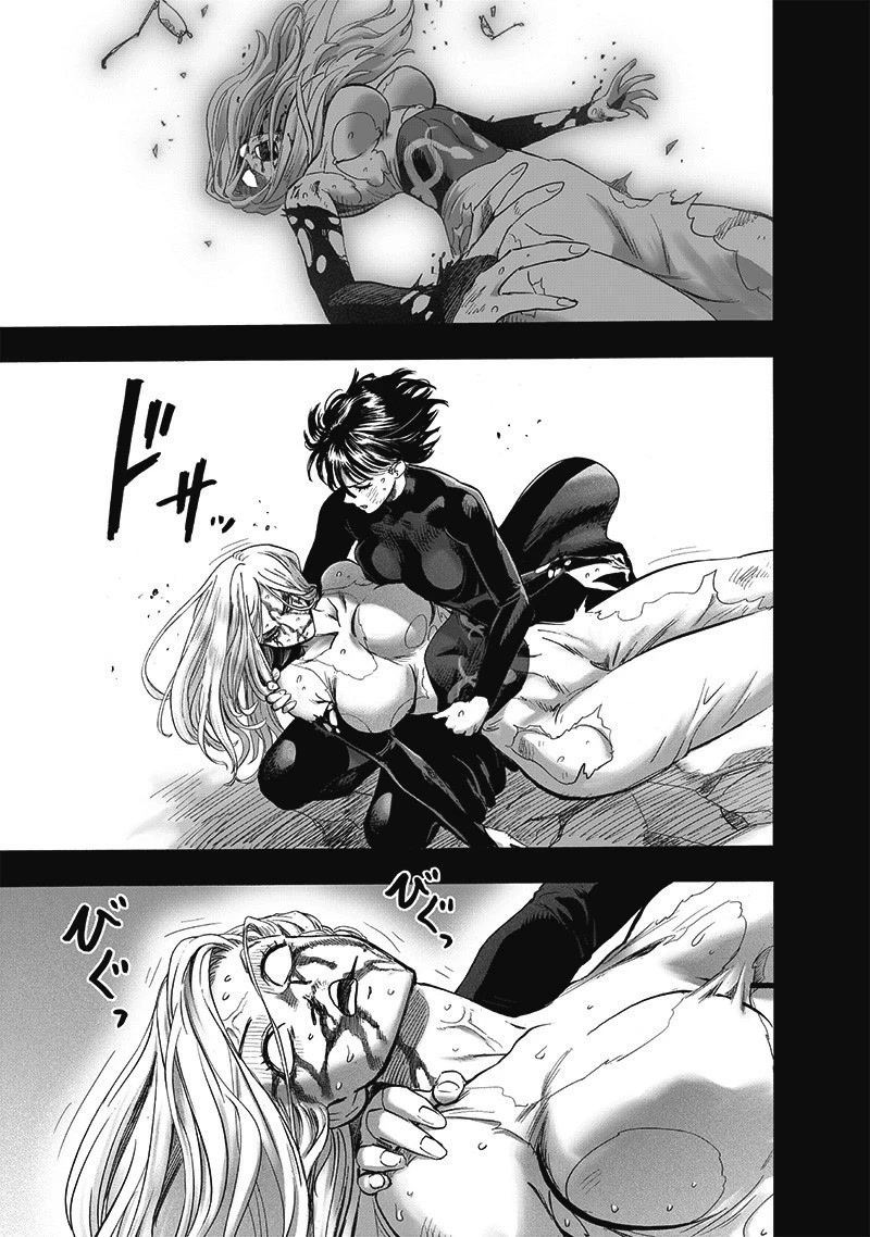 One-Punch Man Chapter 176 - Page 10