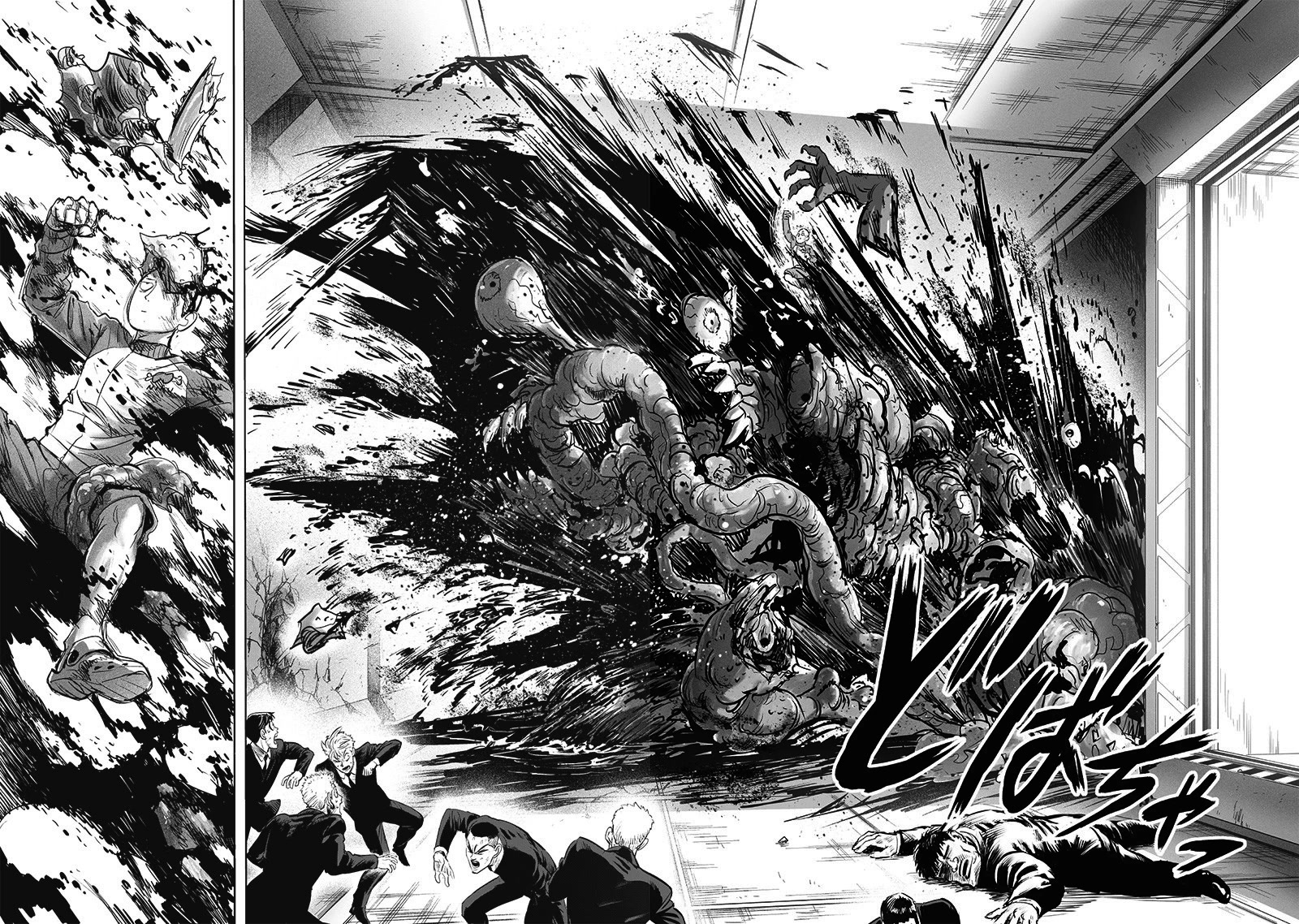 One-Punch Man Chapter 177 - Page 19