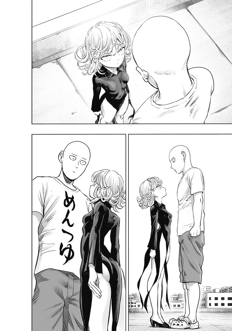 One-Punch Man Chapter 181 - Page 5