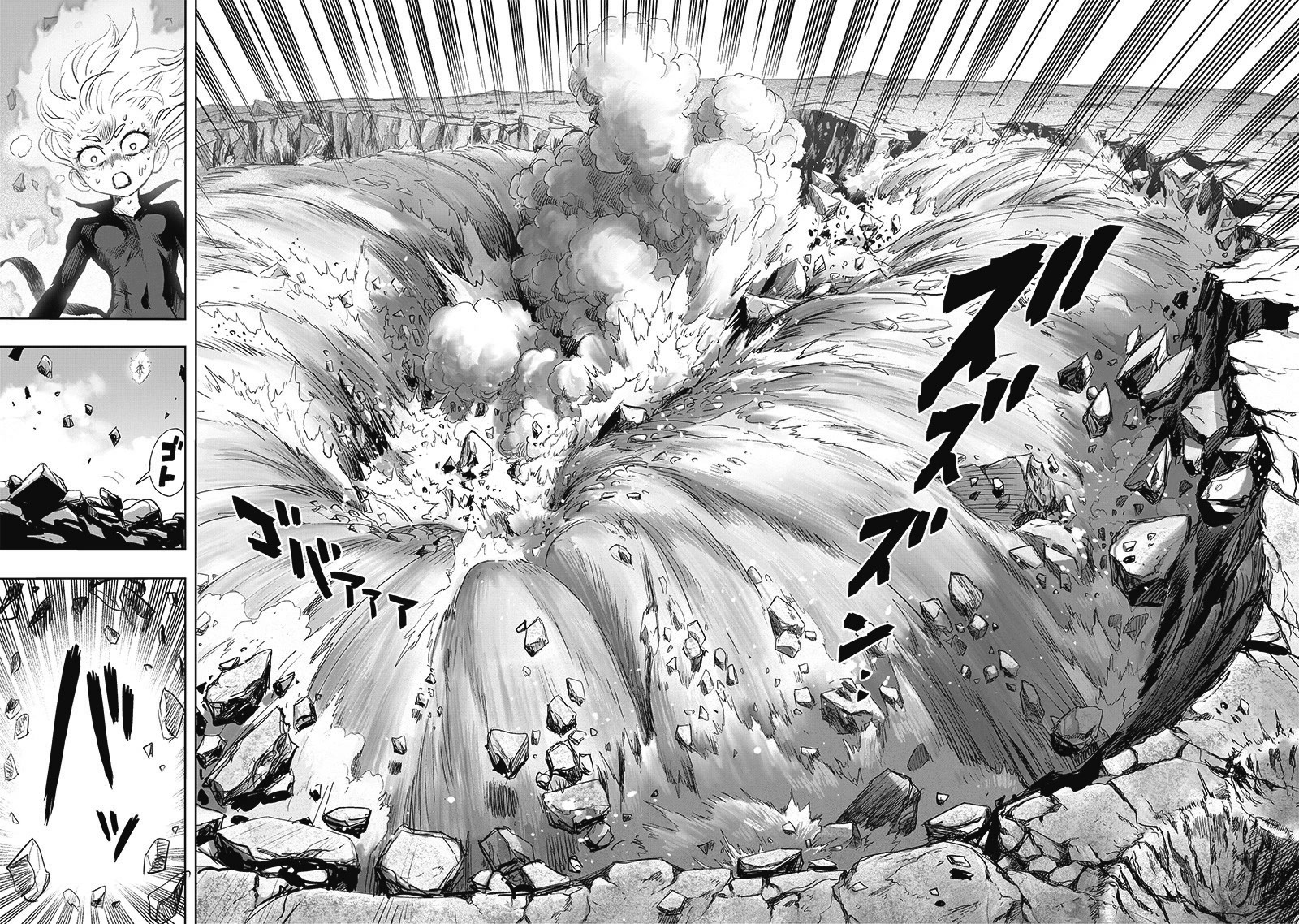 One-Punch Man Chapter 182 - Page 11