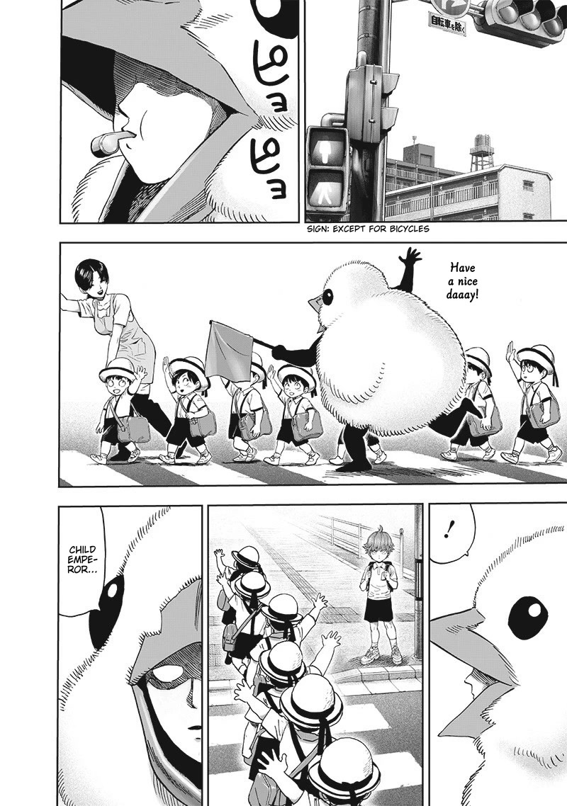 One-Punch Man Chapter 185 - Page 11
