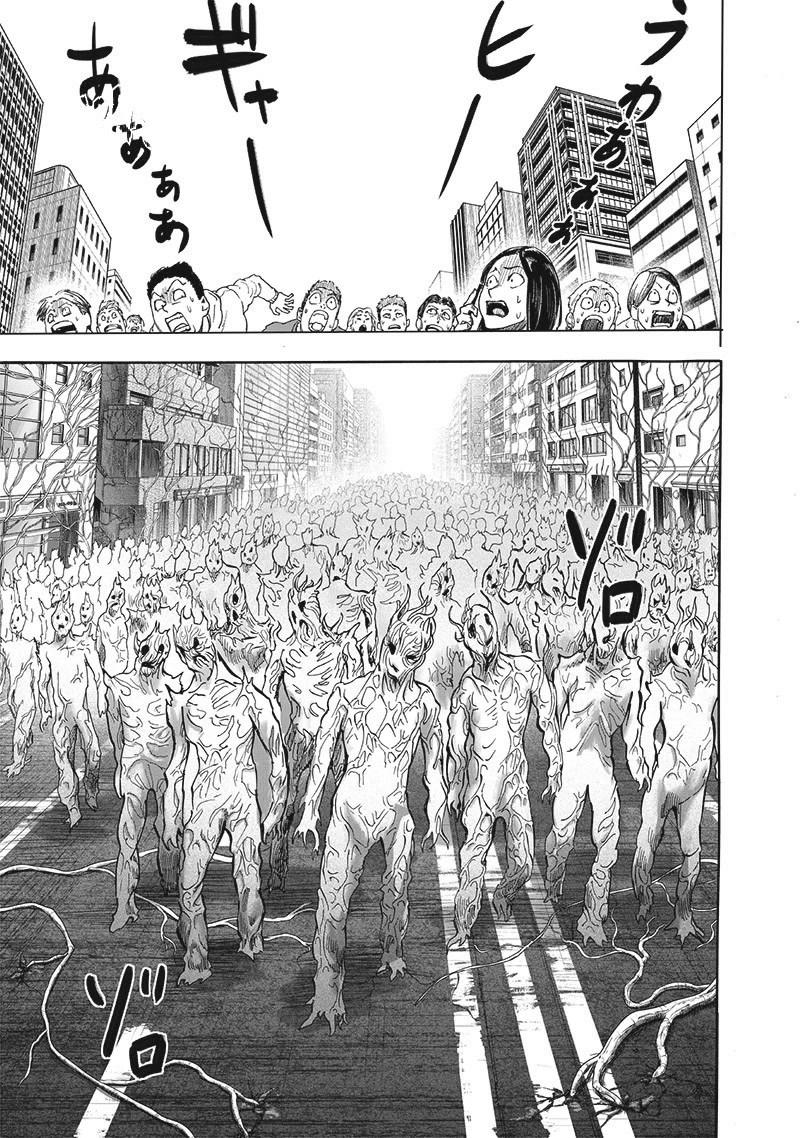 One-Punch Man Chapter 185 - Page 16